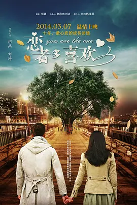 国产成人在线播放视频