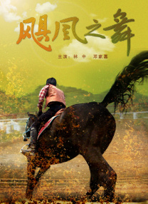 国产成人在线播放视频